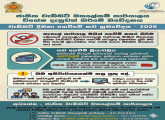 News & Events